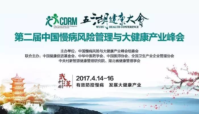 操逼女郎视频新闻缩略图